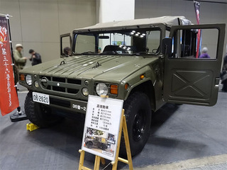 2016013102.jpg