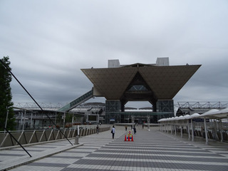 2016081101.jpg