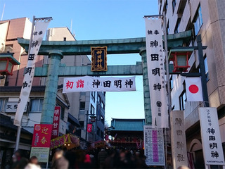 2017010101.jpg