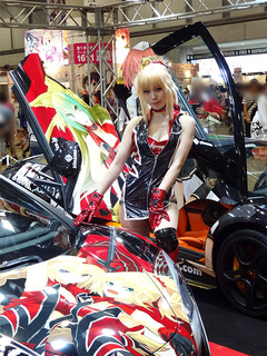2017081202.jpg
