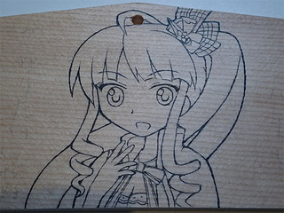 2017123003.jpg